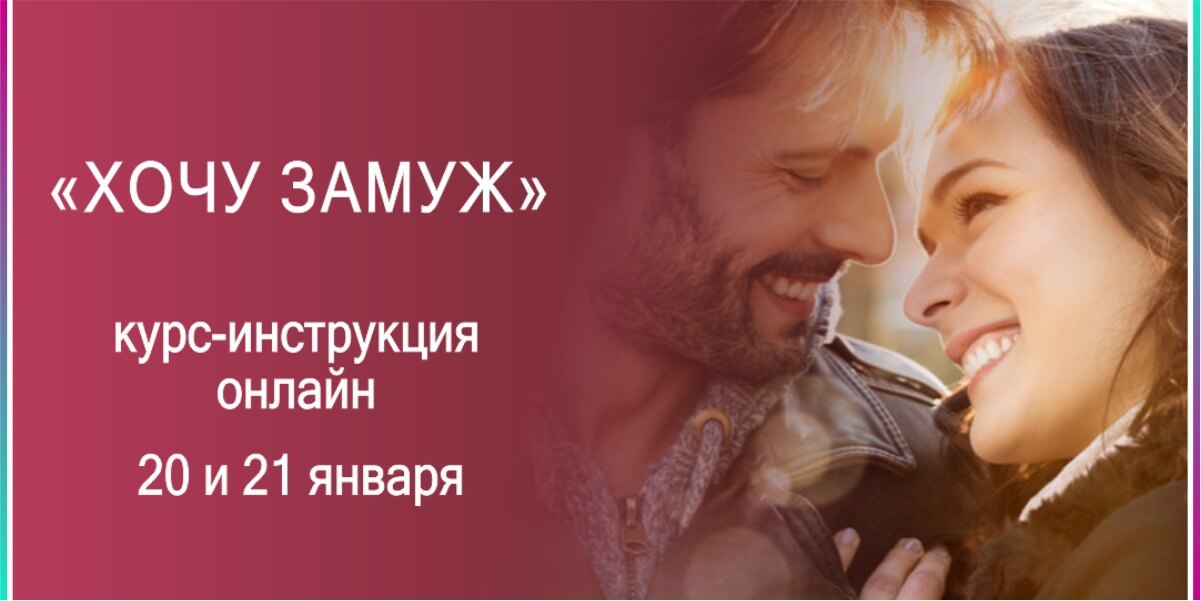 Демо 2